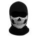 Ghost Mask Call of Duty Balaclava Skull Mask Balaclava Motorcycle Ski Mask Men Men's Hat Winter