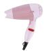 RSSK Mini Folding Hair Dryer Portable Travel With Hot And Cold Wind Hotel Home Student Dormitory Constant Temperature Hair Care