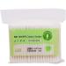 200pcs Bamboo Cotton Swabs Wooden Cotton Buds Double Head Makeup Swab Cotton Buds for Ear Cleaning Makeup