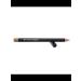 Buy Cocoa Lip Pencil - Long-Lasting Rich Color | International Shipping Available - Buy Online on GoSupps.com