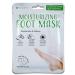 Nu-Pore Moisturizing Foot Mask 1 Pair