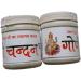 Chandan Tilak Powder - White - 40 Grams (Pack of 2) - Buy Online on GoSupps.com