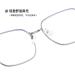 Large Square Blue Light Blocking Glasses for Men & Women - UV Protection Computer & Reading Eyewear - Buy Online on GoSupps.com