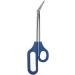 Stainless Steel Long-Handled Small Scissors Professional Hand Scissors Long-Handled Toenail Scissors Podiatrist Manicure and Pedicure for The Elderly Elderly Men and Women - Buy Online on GoSupps.com