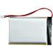 Buy RTI ATB-1200 Remote Control Battery RLI-009-1.1 | Li-Ion 3.7V 1100 mAh Replacement for ATB-850 & ATB-1200 - International Shipping - Buy Online on GoSupps.com