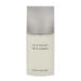 Issey Miyake 2.5 EDT Sp for Men 2.5 Fl Oz (Pack of 1) - Buy Online on GoSupps.com