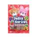 Candybox Fruit rubber sticks ABC Bear and Bunny - Jelly jelly strip - Tik Tok Challenge Long Jellys - Kaubonbon rods - Soft caustic with fruit - 300 ml 1 Pack Bear Bunny