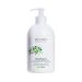 Keratolin Body Lotion 12% Urea 400ml Ultra Moisturizing Lotion For Very Dry And Flaky Skin By Biotrade