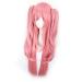 Anime Krul Tepes Wig - Owari no Seraph Cosplay Long Straight Synthetic Hair Ponytail Wig - International Shipping Available - Buy Online on GoSupps.com