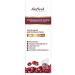 Biofresh cosmetics Via Natural pomegranate and rose oil cleansing face mask,resveratrol,panthenol,creatine,anti-aging 125 ml