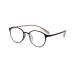 DSOUWEH Reading Glasses Reading Glasses Chic Durable Anti Blue Lens Shockproof Cute Gift Magnifying Office Supplies Matte Black