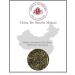 Lerbs & Hagedorn Sencha Makato Chinese Tea 1 kg