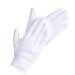 Dovortex white cotton gloves cotton gloves for eczema cotton gloves for dry hands moisturizing gloves inspection gloves coin gloves 2 pair