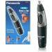 Buy Panasonic ER-417K Waterproof Nose & Ear Hair Trimmer | Genuine Clipper for Precision Grooming - International Shipping Available - Buy Online on GoSupps.com