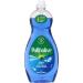 Buy Palmolive Ultra Dish Liquid Oxy Power Degreaser - 20oz | International Shipping Available - Buy Online on GoSupps.com