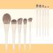 Buy MADALIAN 10 Brushes Set | Large Loose Powder & Eye Shadow Brushes | International Shipping Available - Buy Online on GoSupps.com