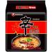 Nongshim SHIN BLACK Ramyun Premium Ramen Korean Spicy Instant Noodles 130g (Pack Of 8) HALAL - Buy Online on GoSupps.com