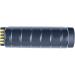 PRUVA Battery for Vocollect A700/A710/A720/A730 & Talkman - 6600mAh P/N: 730044 | Fast International Shipping - Buy Online on GoSupps.com