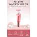 DCA Double Chin V Lifting Cream - Firming & Moisturizing for Jawline | Strengthen Elasticity 50ml - Buy Online on GoSupps.com