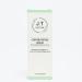 J.T Nature Copper Peptide Serum- Hydrating Face Serum with Copper Peptides & Green Tea | 60ml (2fl oz) | Intense Hydration for Skin with Antioxidant Boost - Buy Online on GoSupps.com