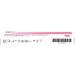 Buy Pregnancy Test Rapid 25 ie/l - Accurate Urine Test - Fast Shipping Worldwide | Apo-Discount - Buy Online on GoSupps.com