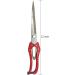 Multifunctional Stainless Steel Hand Shears for Sheep - Wool Shear Trimming Scissor with Spring for Garden & Kitchen - Buy Online on GoSupps.com
