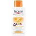 Eucerin Sun Protection KIDS Sun Lotion SPF 50+ 400 ml - Buy Online on GoSupps.com