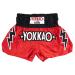 YOKKAO Satin Shorts Stadium Red L