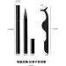  NO GLUE NO MAGNENT 3 Differt Pairs Makeup Magic Eyeliner Lashes Set Tweezer Handmade Natural And Dramatic Look False Eyelashes Eye Lashes Extension (02) - Buy Online on GoSupps.com