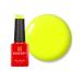 Bluesky Gel Nail Polish Sorbet Zest - Neon34 Yellow Bright Long Lasting Chip Resistant 5ml (Requires Drying Under UV LED Lamp) Neon Yellow 5 ml (Pack of 1)
