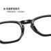 Retro Square TR90 Blue Light Blocking Glasses for Men & Women | Anti-UV Ray Computer & Reading Glasses - Light Tea 48mm - Buy Online on GoSupps.com