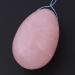 Rose Quartz Jade Egg - Healing Crystal Massage Stone for Kegel Exercise & Recovery | International Shipping - Buy Online on GoSupps.com