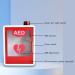Qianmei AED Defibrillator Wall Cabinet with Light & Alarm | Ultimate Metal First Aid Suitcase for Home & Schools | Compatible with Most AED Models - Buy Online on GoSupps.com