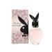 Playboy Play It Sexy Women Eau De Toilette Spray 2.5 Ounce - Buy Online on GoSupps.com
