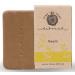 Debreah Neem Pine Tar Bar Soap for Men and Women  Handmade  Vegan Hot Process Face And Body Soap  sweet smell Neem 3.8