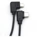 30cm USB-C to Multi-USB Multi-Camera Control Cable for DJI Ronin-SC to Sony A9 A7 A7S A7R II III | RSS Control Cable - Buy Online on GoSupps.com
