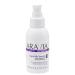 ARAVIA Anti-Cellulite Cream Serum Lipolitik 100ml - Effective Slimming Solution | International Shipping Available - Buy Online on GoSupps.com