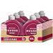  MOUSSEL Moussel Classic Original Hand Soap 300 ml - Pack of 6 - Buy Online on GoSupps.com