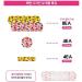 Sanrio Hello Kitty Band First Aid Tape Bandages 32pcs - Pack of 2 Boxes - Buy Online on GoSupps.com
