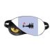Moon Shadow City Building Eye Head Rest Dark Cosmetology Shade Cover
