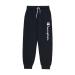 Champion Unisex Kids Legacy American Classics B-Ultralight Powerblend Fleece Rib Cuff Tracksuit Pants 11-12 Years Nero