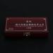 TKFDC Ear Tool Set - Ear Pick Cleaning Ear Wax Remover in Wooden Box - Buy Online on GoSupps.com