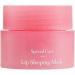 Moisturizing Lip Sleep Mask | Repair Dry Cracked Lips Overnight | Hydrating Night Treatment - Buy Online on GoSupps.com