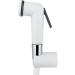 Portable Bathroom Spray Head Set - ABS Plastic Handheld Shower Bidet Sprayer with Hose & Bracket for International Shipping - Buy Online on GoSupps.com