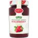 Diabetic Jam Bundle with Stute Strawberry Jam 430g Diabetic Blackcurrant Jam 430g and Diabetic Fine Marmalade 430g (3 Pack) - Buy Online on GoSupps.com