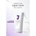 JSOOP JSOOP Purple J Waterpack Non-washed Hair Pack - Buy Online on GoSupps.com