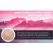 OSR Chef Himalayan Pink Salt 5 lbs Bag - Hand Extracted from the Foothills of the Himalayan Range - Buy Online on GoSupps.com