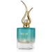 Mudiya Perfume 100ml - Buy Online on GoSupps.com