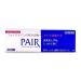 PAIR Lion Acne Cream 24g / 0.85 oz - Acne Cream for Face - Direct Source from Japan - Buy Online on GoSupps.com
