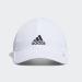 adidas Superlite 2 Adjustable Performance Cap - White - One Size - Buy Online on GoSupps.com